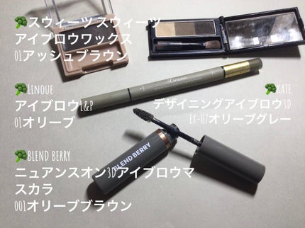 【旧品】パウダーチークス/キャンメイク/パウダーチークを使ったクチコミ(4枚目)