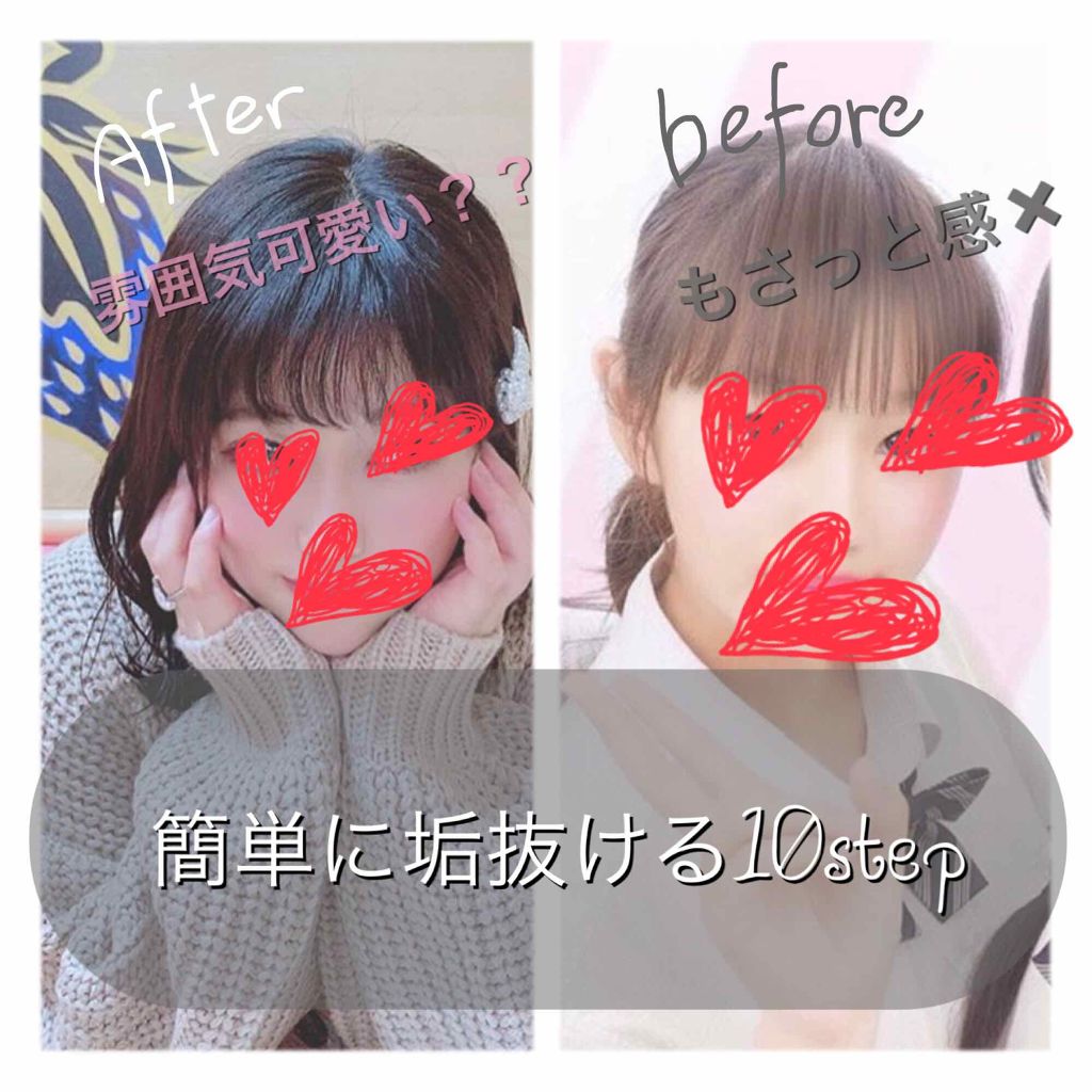 オペラ リップティント N/OPERA/リップティントを使ったクチコミ（1枚目）