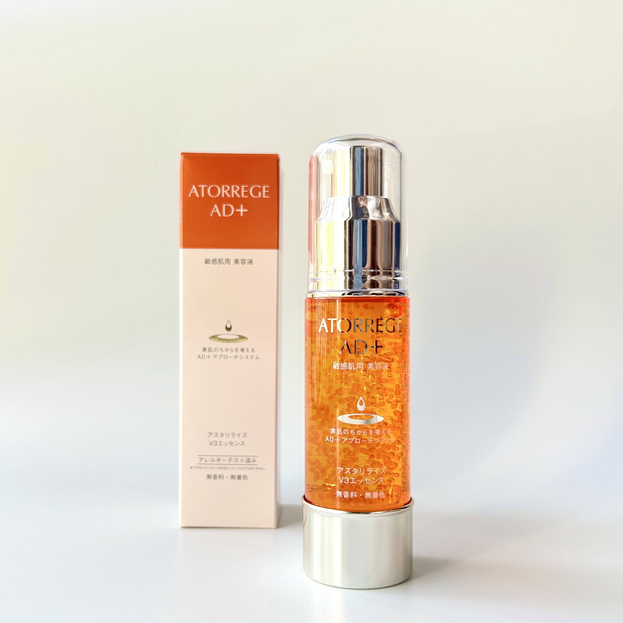 アスタリライズV3エッセンス/アトレージュ AD＋/美容液を使ったクチコミ（2枚目）