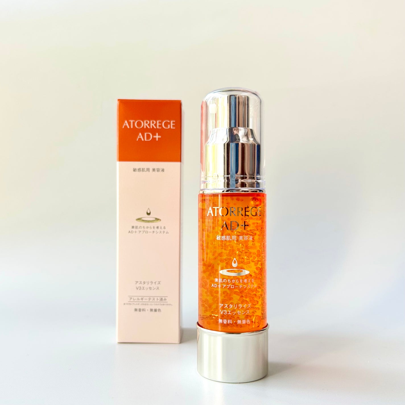 アスタリライズV3エッセンス/アトレージュ AD+/美容液を使ったクチコミ(2枚目)