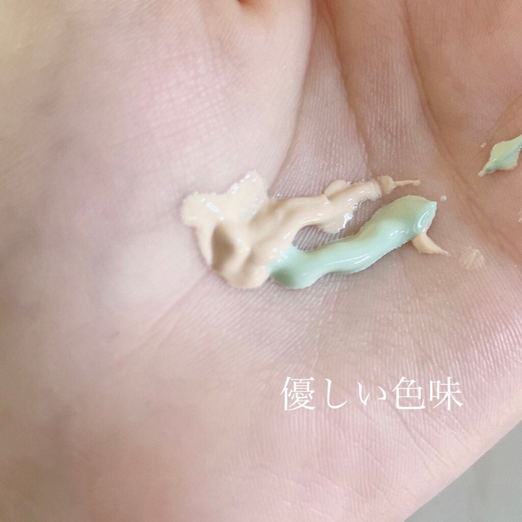 ベーシック コントロールカラー N/RMK/化粧下地を使ったクチコミ(2枚目)