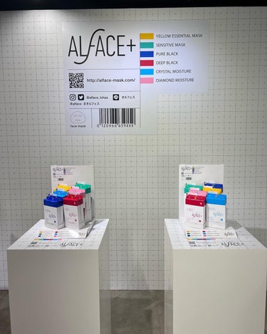 ALFACE+ ディープブラックのクチコミ「Alfaceのリニューアルイベントに行ってきたよ☺︎
(@alface_lohas)
.
担当.....」（2枚目）