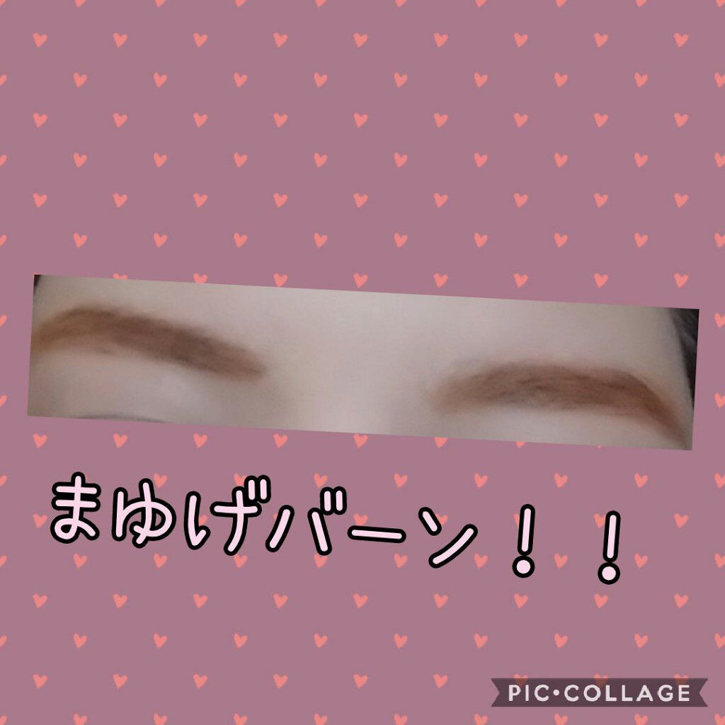 アイブロウ パレット/レ・メルヴェイユーズ ラデュレ/パウダーアイブロウを使ったクチコミ(2枚目)