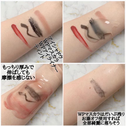 モイストクレンジングジェル /LIHAW/クレンジングジェルを使ったクチコミ(3枚目)