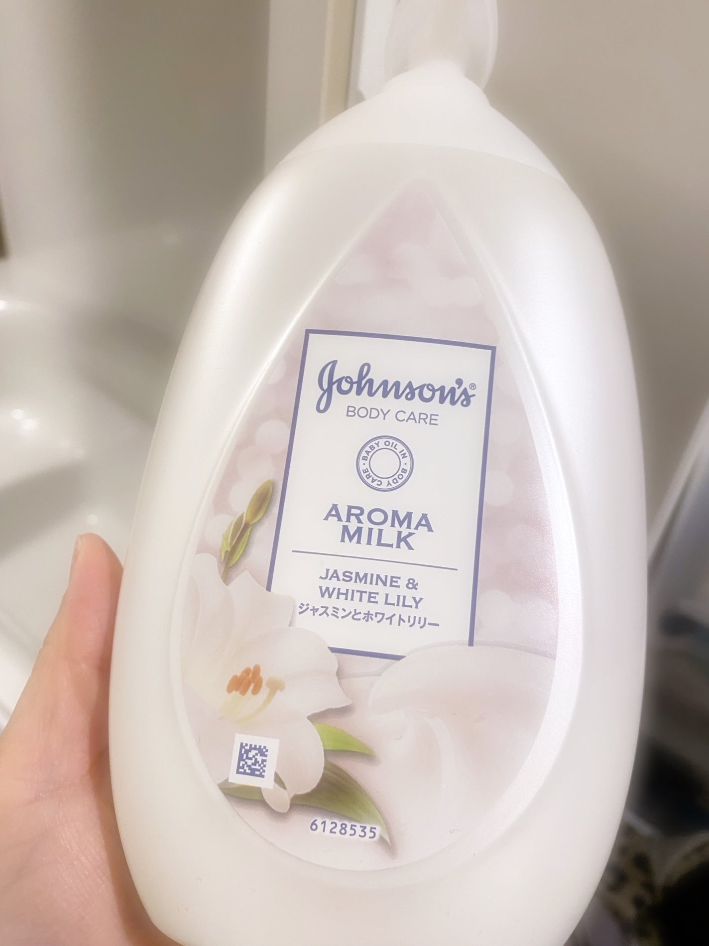 バイブラント ラディアンス アロマミルク/ジョンソンボディケア/ボディミルクを使ったクチコミ(1枚目)