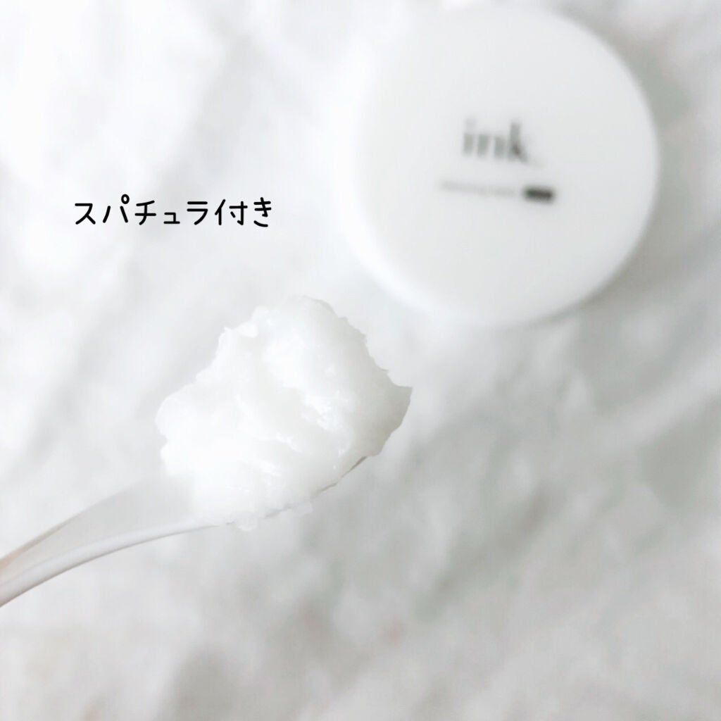 クレンジングバーム/ink./クレンジングバームを使ったクチコミ(2枚目)