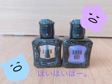 ネイルカラー 208/ANNA SUI/マニキュアを使ったクチコミ（1枚目）