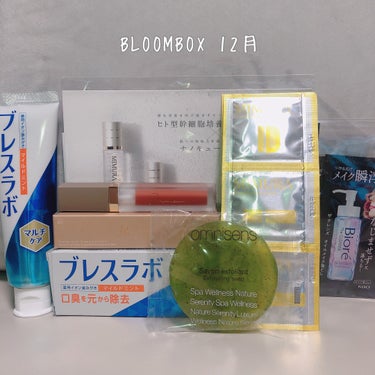 オムニサンス サヴォン・プール・ヴィザージュのクチコミ「◎BLOOMBOX 12月

#Ririmew センシュアルフィックスティント 04
▶︎え、.....」（1枚目）