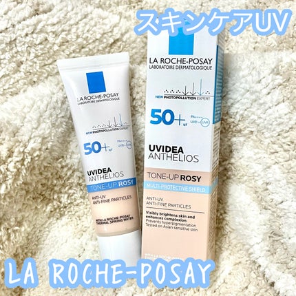 UVイデア XL プロテクショントーンアップ ローズ/ラ ロッシュ ポゼ/日焼け止めクリームを使ったクチコミ(1枚目)