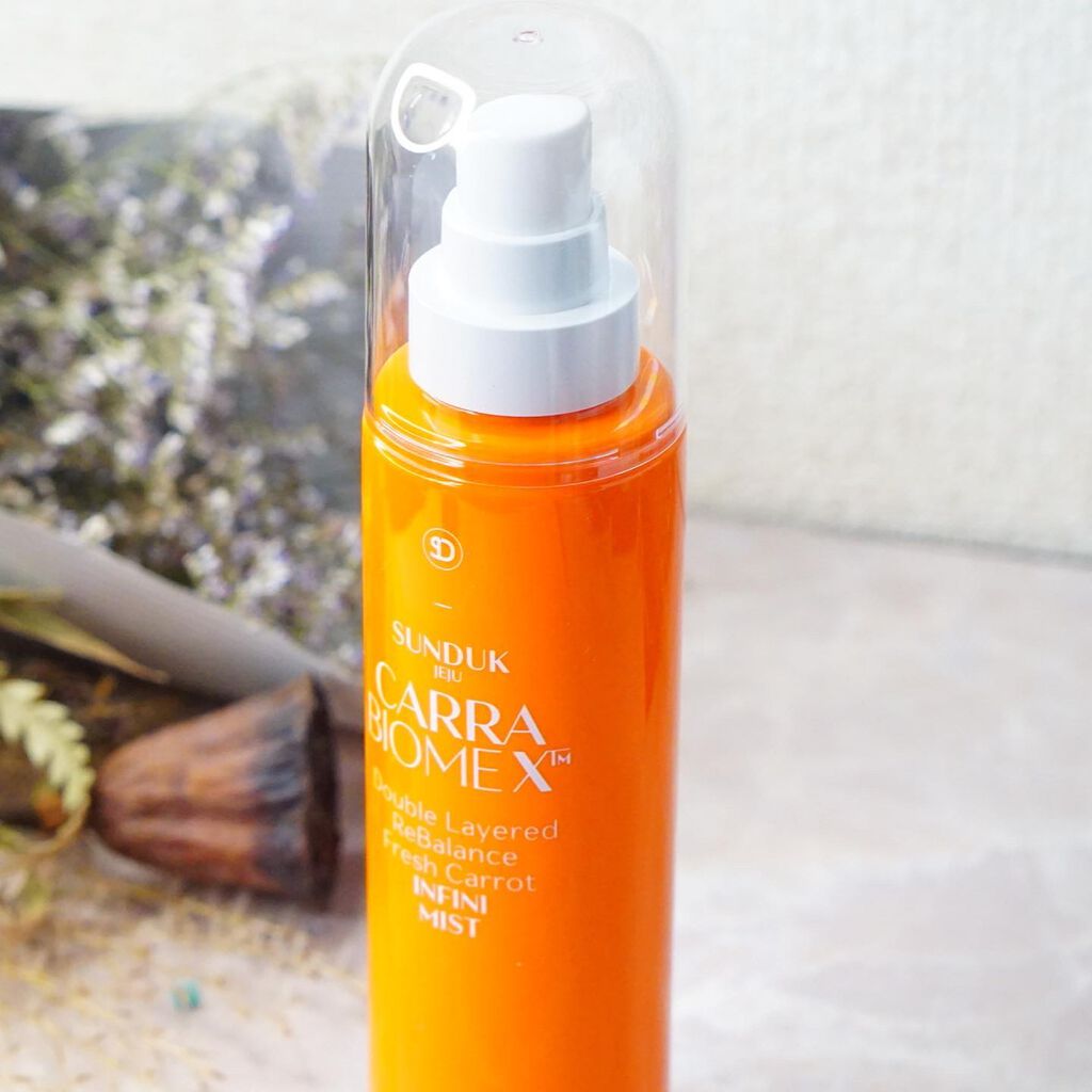 キャロット スリーピングパック/SUNDUK JEJU/フェイスクリームを使ったクチコミ(6枚目)