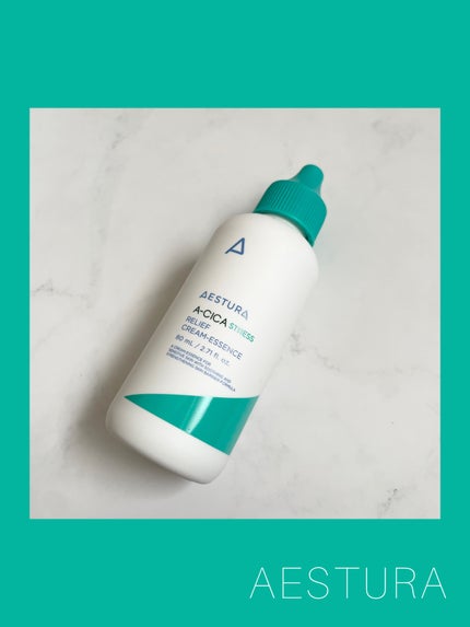 A-CICA ストレスリリーフクリームエッセンス/AESTURA/美容液を使ったクチコミ(1枚目)