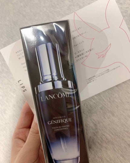 ジェニフィック アドバンスト N/LANCOME/美容液を使ったクチコミ(1枚目)