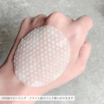 N.M.Fアクアエッセンスパッド/MEDIHEAL/トナーパッドを使ったクチコミ(4枚目)