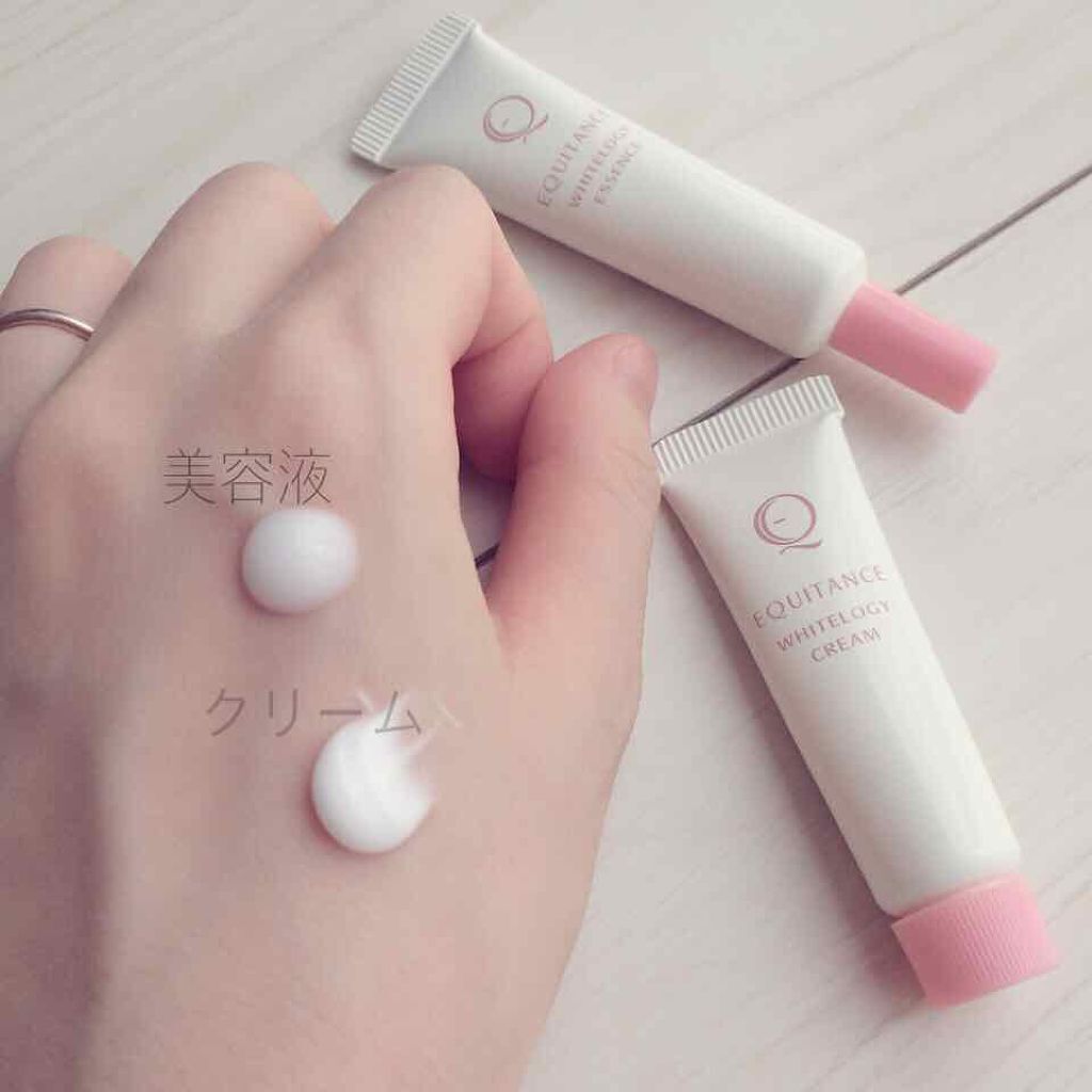 ホワイトロジー 美白体験3点セット/エクイタンス/スキンケアキットを使ったクチコミ（3枚目）