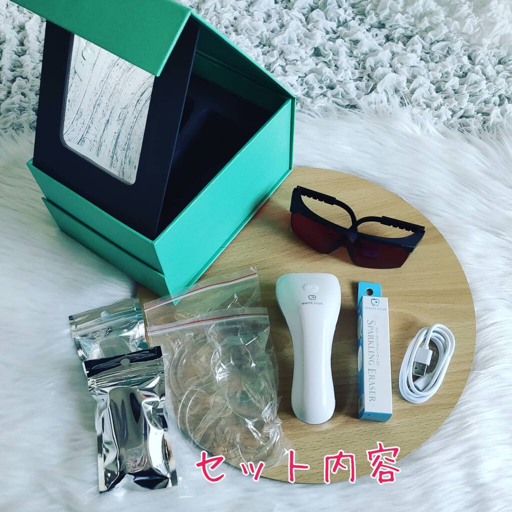 あたりちゃん♥️フォロバ&イイネ返し on LIPS 「ホワイトクラブから発売された、ホームホワイトニング用『WHIT..」(4枚目)