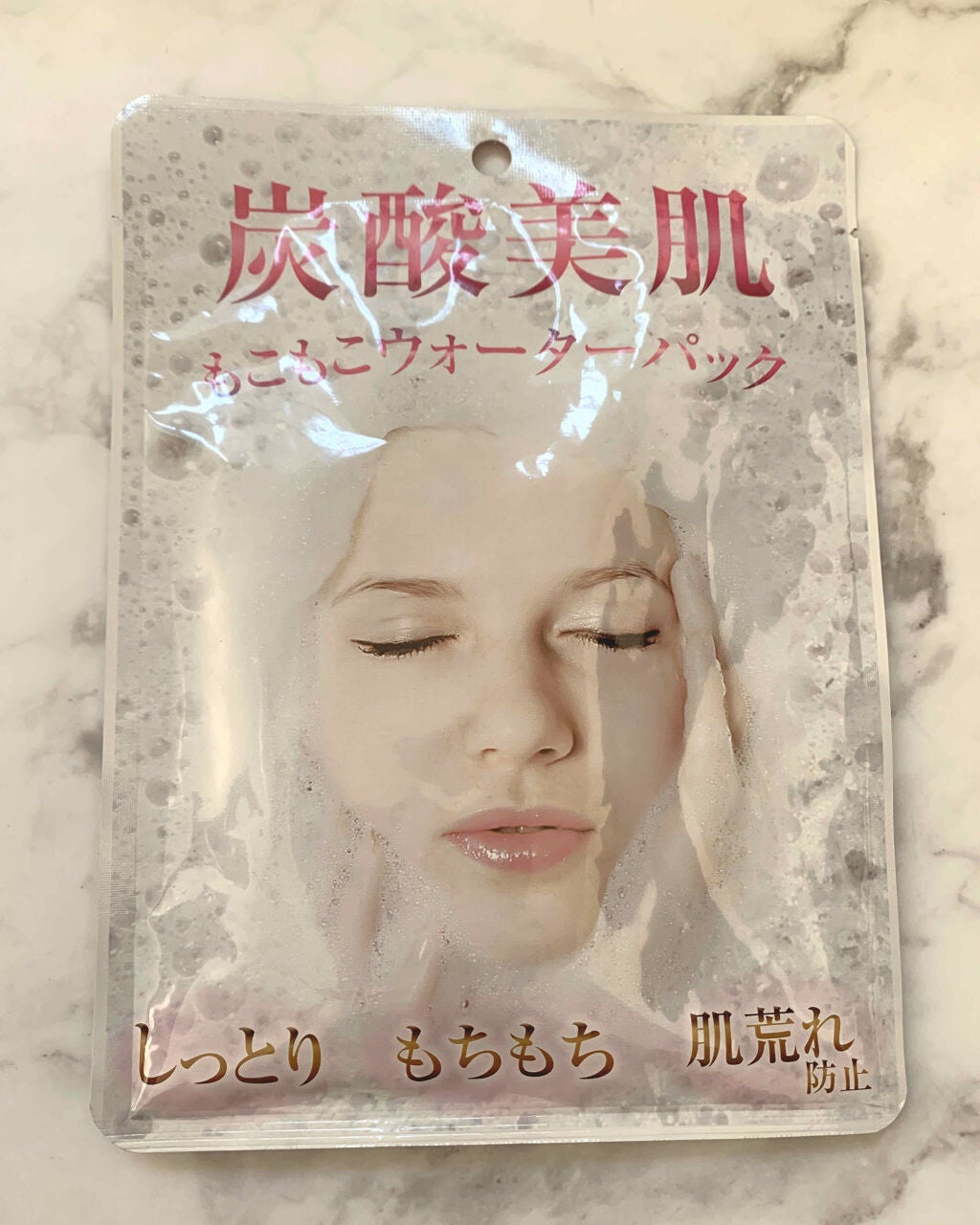 ローションシート(全体用)/無印良品/その他スキンケアグッズを使ったクチコミ(1枚目)