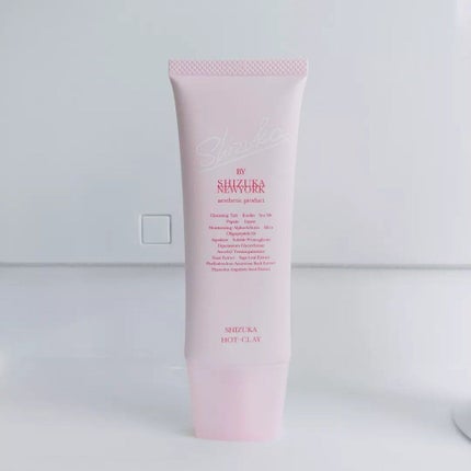 ã䜿ã£ãã¯ãã³ãïŒ2æç®ïŒ