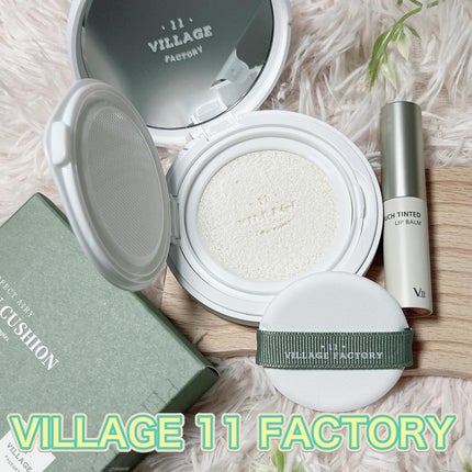 パーフェクトエアリーサンクッション/VILLAGE 11 FACTORY/日焼け止めローションを使ったクチコミ(1枚目)