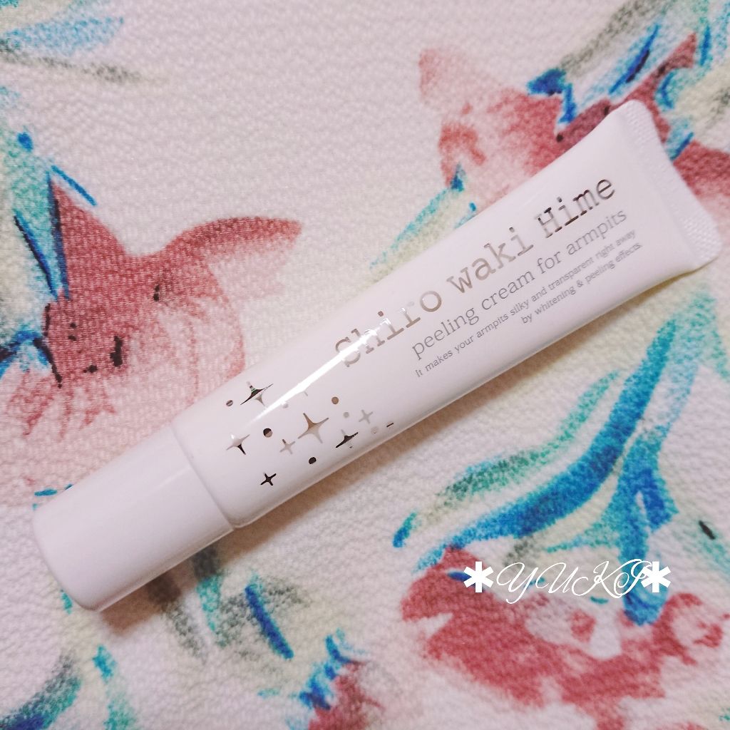 白ワキ姫/himecoto/ボディスクラブを使ったクチコミ(1枚目)