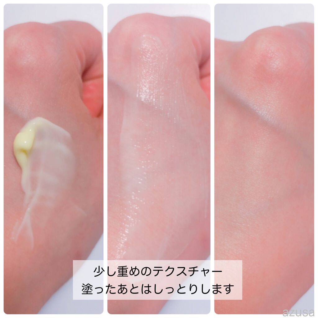 Q10アンチリンクルフェイスクリーム/Eucerin/フェイスクリームを使ったクチコミ(2枚目)