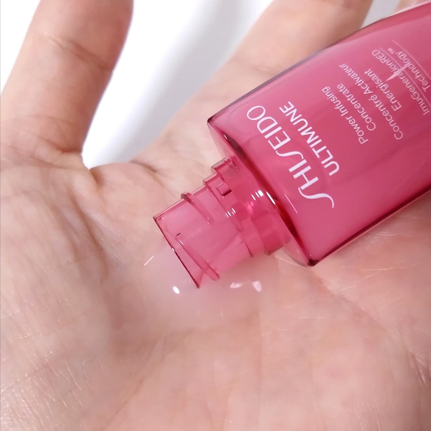 アルティミューン パワライジング コンセントレート Ⅲn/SHISEIDO/美容液を使ったクチコミ(3枚目)