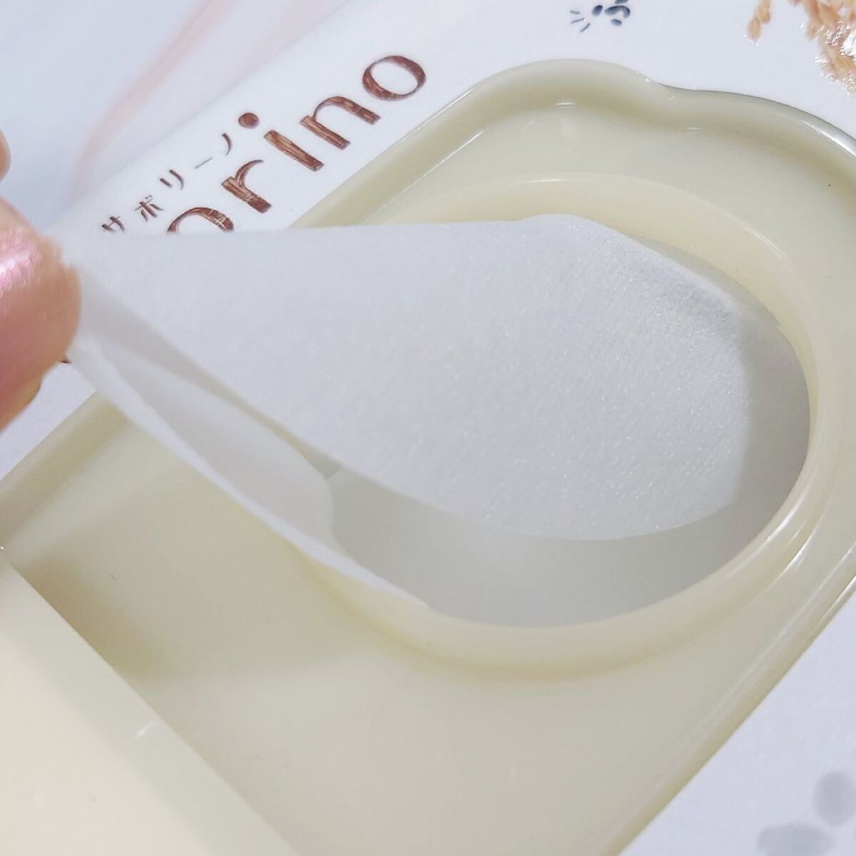 目ざまシート ふっくら和素材のもっちりタイプ/サボリーノ/シートマスク・パックを使ったクチコミ（2枚目）