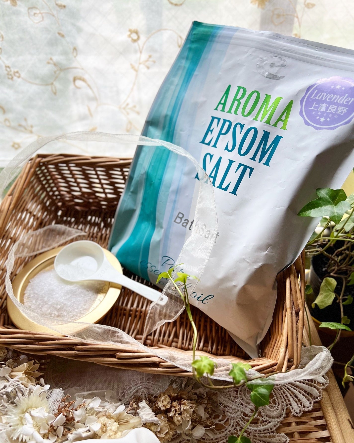 エプソムソルトラベンダー上富良野/EARTH CONSCIOUS (アースコンシャス)/無機塩系入浴剤を使ったクチコミ(7枚目)