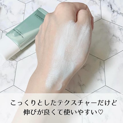 を使ったクチコミ(2枚目)