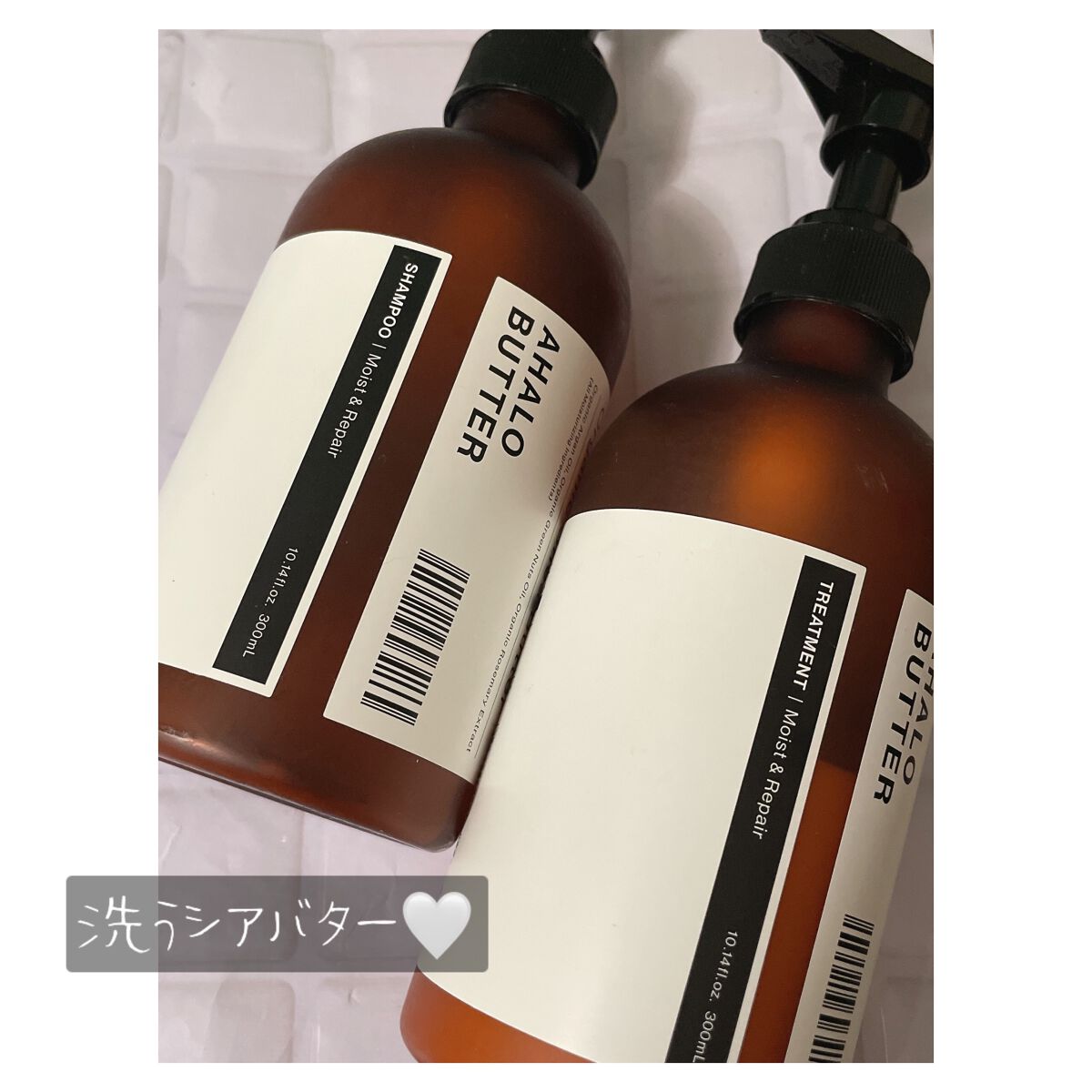 モイスト&リペア シャンプー/ヘアトリートメント/AHALO BUTTER/市販シャンプーを使ったクチコミ(1枚目)