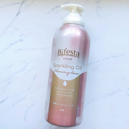 シュワとろオイル泡クレンジング/ビフェスタ/オイルクレンジングを使ったクチコミ(1枚目)