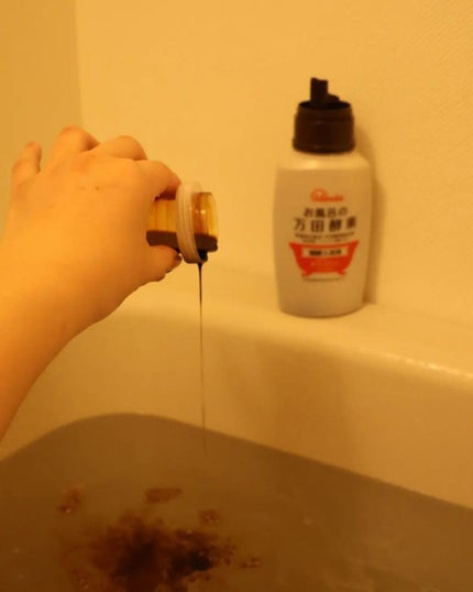 を使ったクチコミ(3枚目)