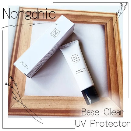 ベース クリアUVプロテクター/N organic/日焼け止めクリームを使ったクチコミ(1枚目)