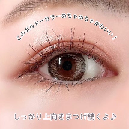 ジルスチュアート ブルーミングラッシュ ニュアンスカーラー 03 cranberry wink/JILL STUART/マスカラの画像