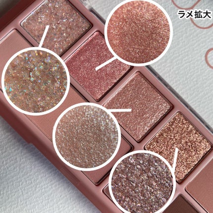 ベターザンパレット/rom&nd/アイシャドウパレットを使ったクチコミ(7枚目)