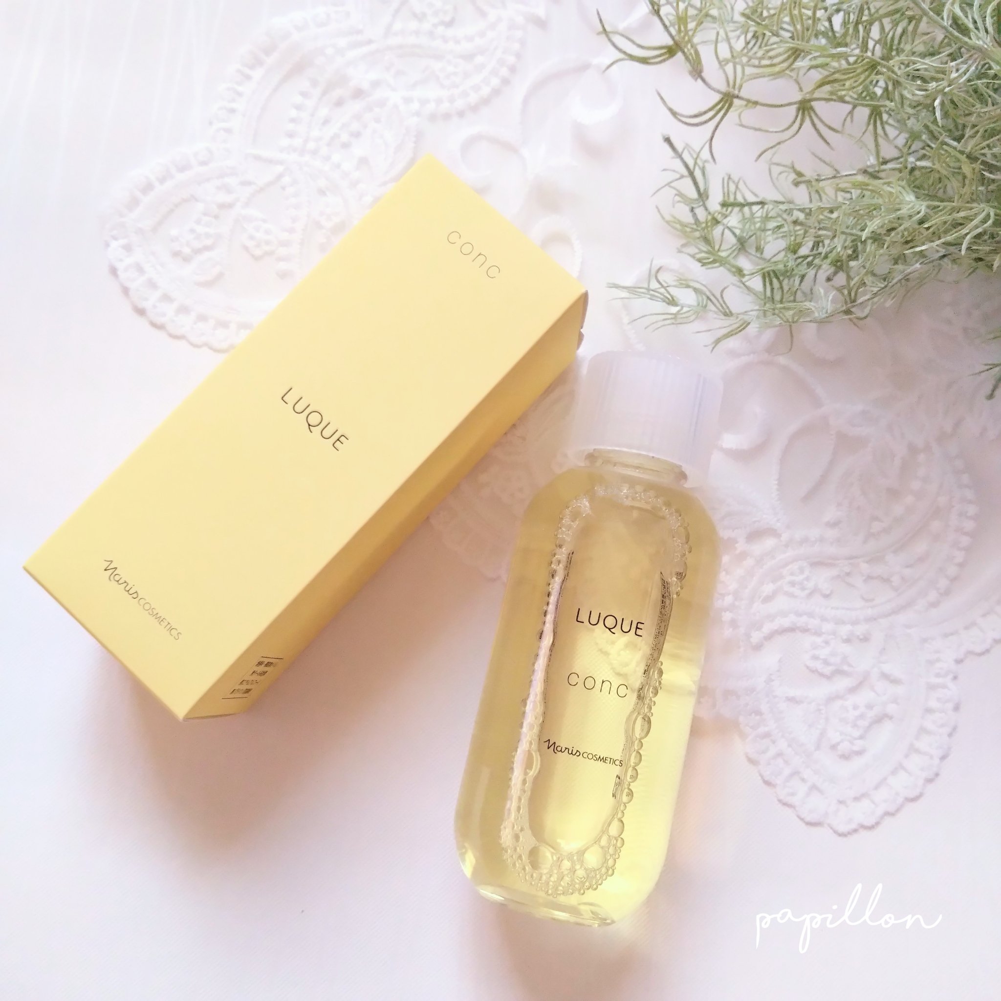 ルクエ コンク/ナリス化粧品/拭き取り化粧水を使ったクチコミ（1枚目）