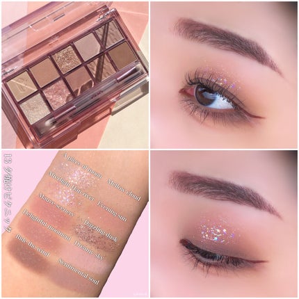 プロ アイ パレット/CLIO/アイシャドウパレットを使ったクチコミ(5枚目)