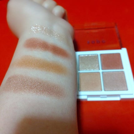 アイパレット/sopo/アイシャドウパレットを使ったクチコミ(7枚目)