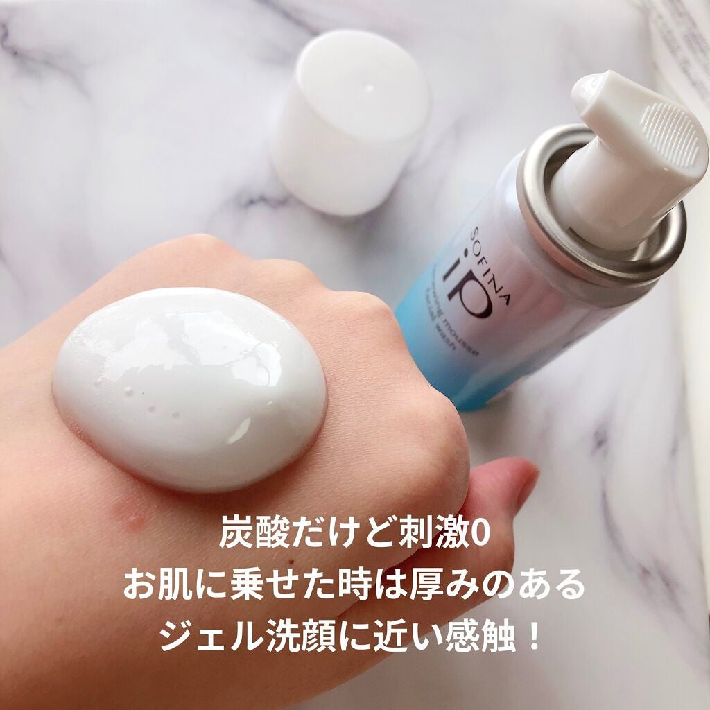 ソフィーナ iP リニュー ムース ウォッシュ/SOFINA iP/洗顔フォームを使ったクチコミ(2枚目)