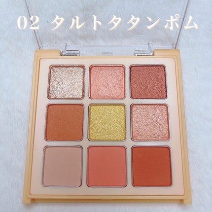 マテリアルカラーパレット/leur charme/アイシャドウパレットを使ったクチコミ(3枚目)