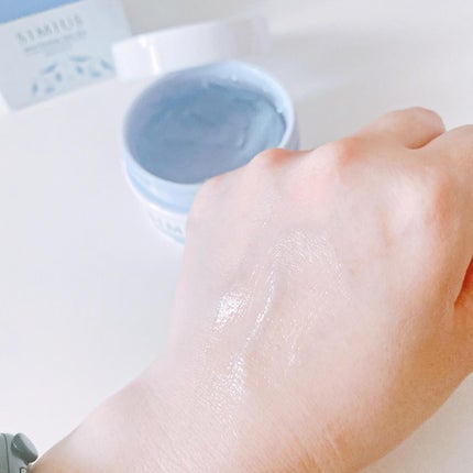 薬用ホワイトニングジェルEX モイスト(しっとり)/シミウス/オールインワン化粧品を使ったクチコミ(4枚目)