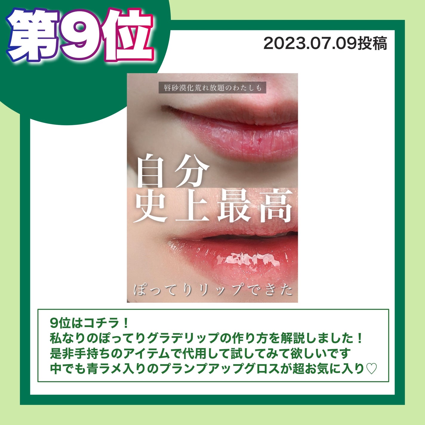 ディープクリア洗顔パウダー/ファンケル/洗顔パウダーを使ったクチコミ(2枚目)