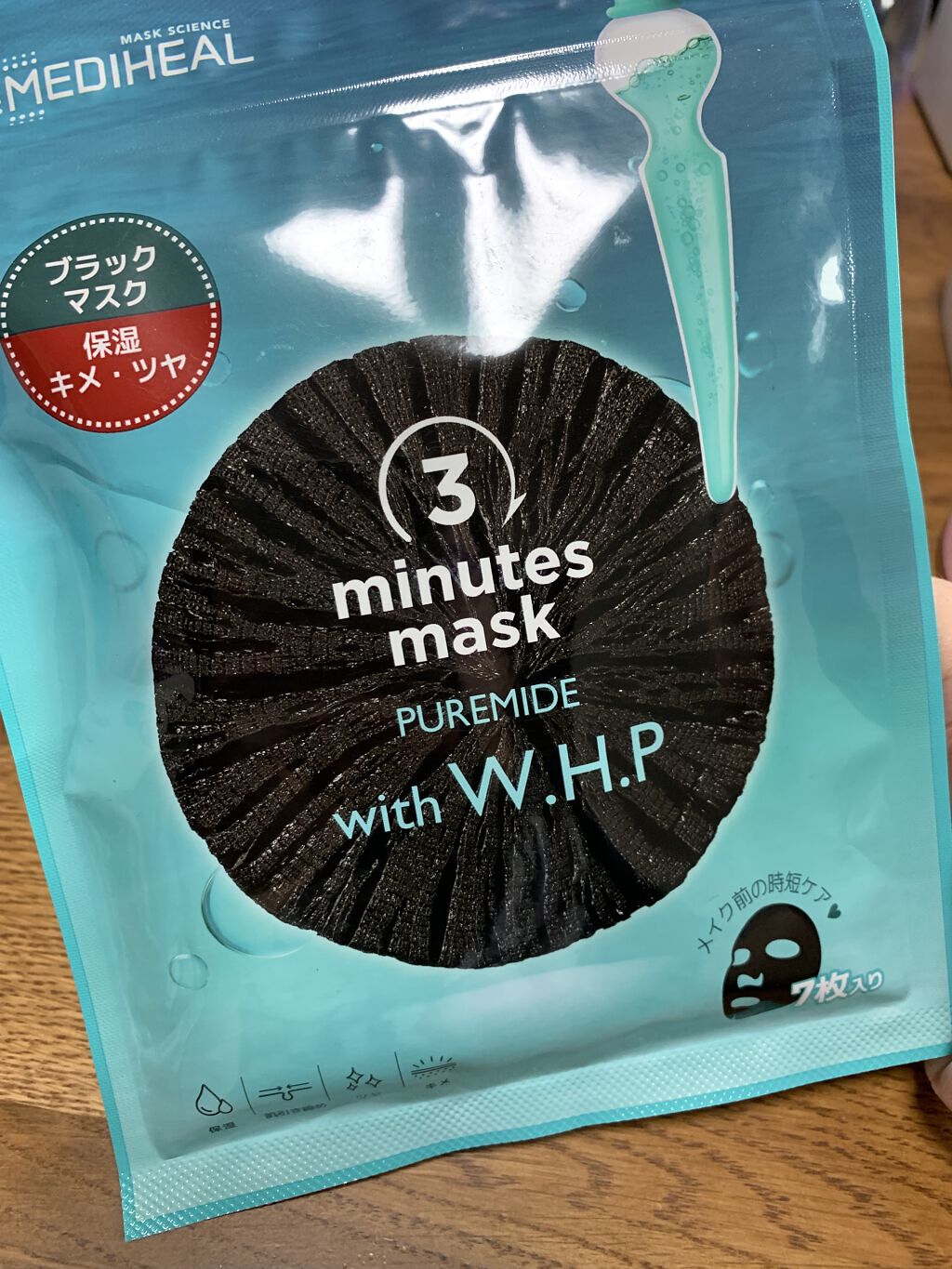 3ミニッツマスク：ピュアマイド with W.H.P/MEDIHEAL/シートマスク・パックを使ったクチコミ（1枚目）