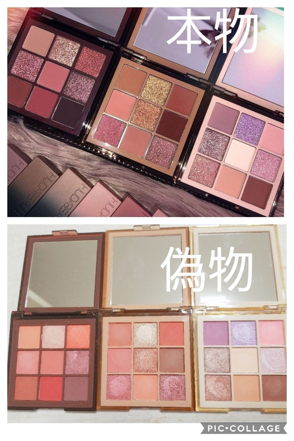 Obsessions Eyeshadow Palette|Huda Beautyの口コミ - 皆さん Obsessions Eyeshadow Palette|Huda Beautyの口コミ - 皆さん