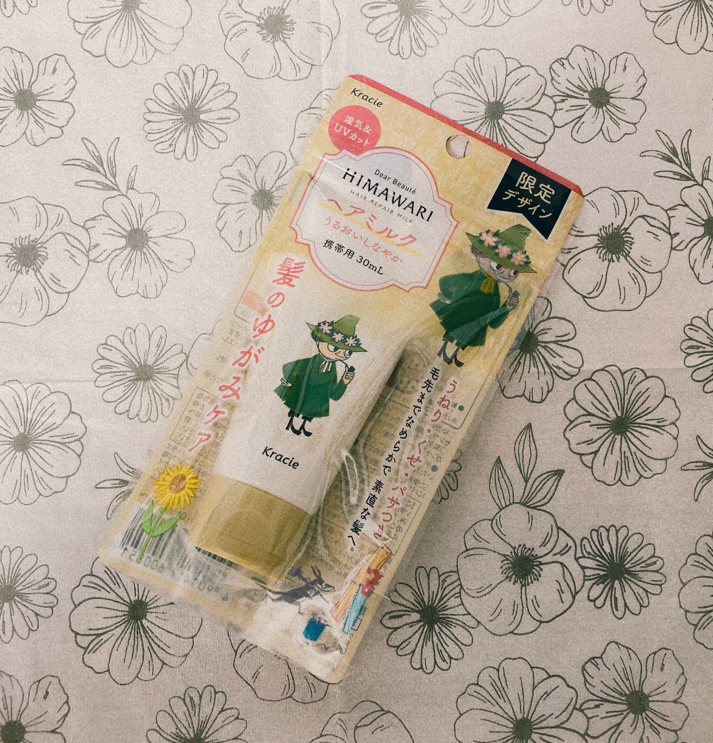 コンパクトスタイラー/TANGLE TEEZER/ヘアブラシを使ったクチコミ(3枚目)