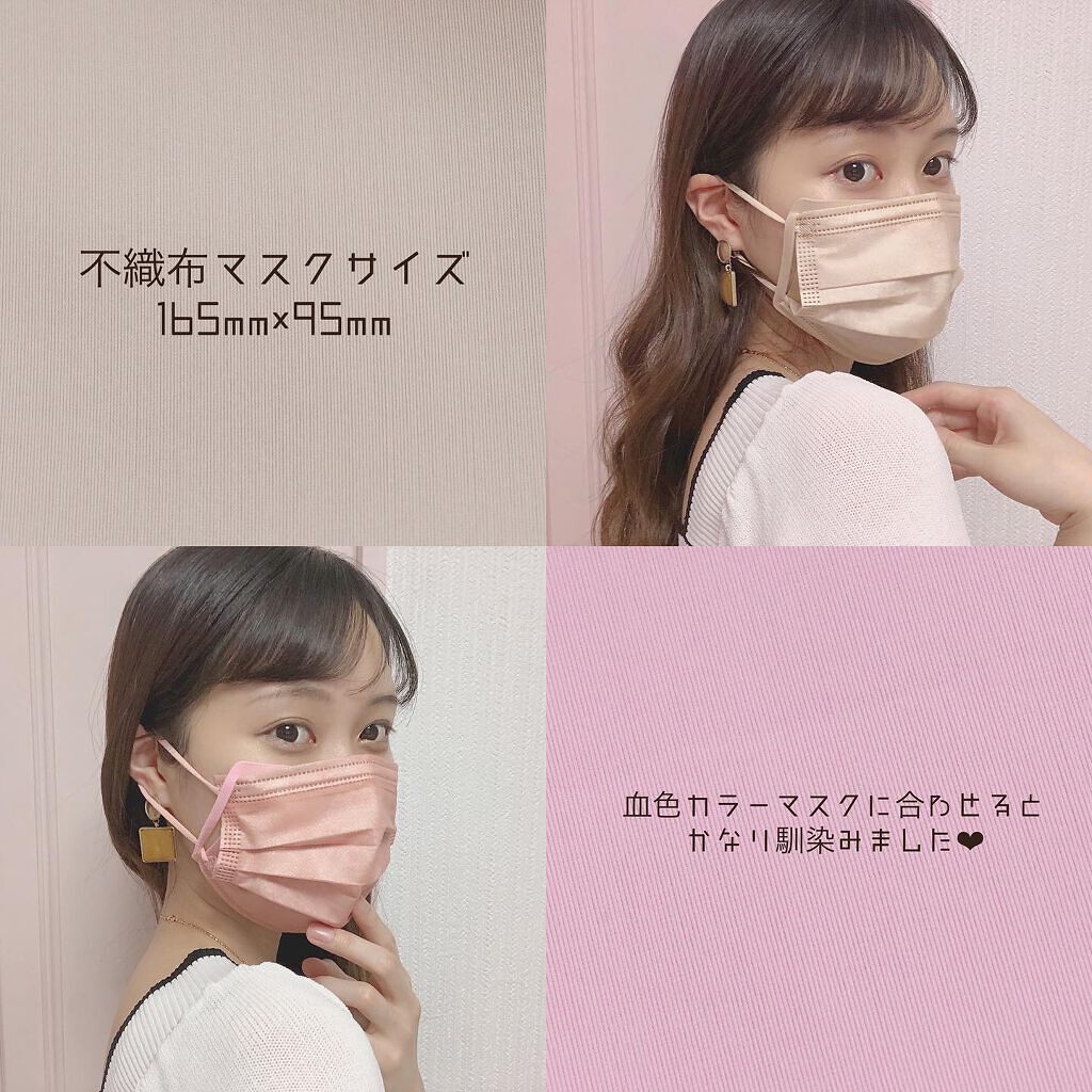 Meið on LIPS ãðŒãã¹ã¯èããé²ãã¢ã€ãã ðŒåããŠèŠã人ã¯ãªã«ããã£ãŠæ¯åèšã..ãïŒ6æç®ïŒ