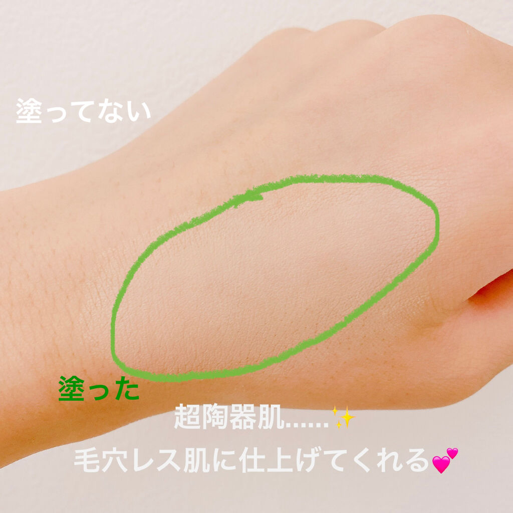 レ ベージュ タン ベル ミン イドゥラタン BD01/CHANEL/リキッドファンデーションを使ったクチコミ（2枚目）