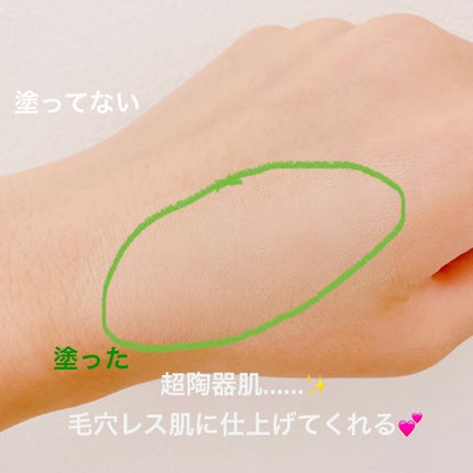 レ ベージュ タン ベル ミン イドゥラタン/CHANEL/リキッドファンデーションを使ったクチコミ(2枚目)