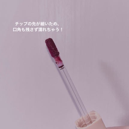 Melty flower lip tint/haomii/口紅を使ったクチコミ(2枚目)