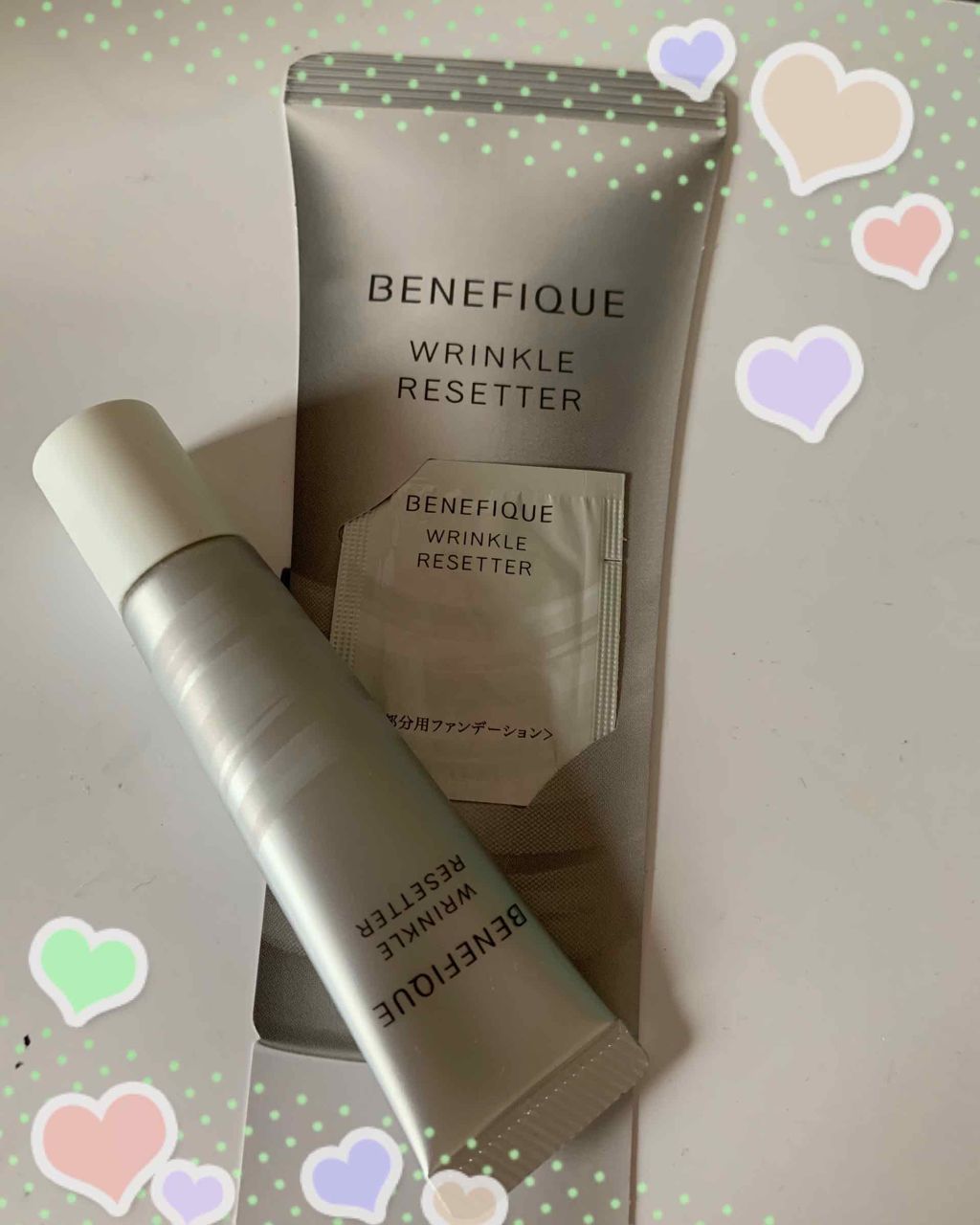 リンクルリセッター/BENEFIQUE/クリームコンシーラーを使ったクチコミ（1枚目）