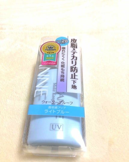 皮脂テカリ防止下地/CEZANNE/化粧下地を使ったクチコミ(1枚目)
